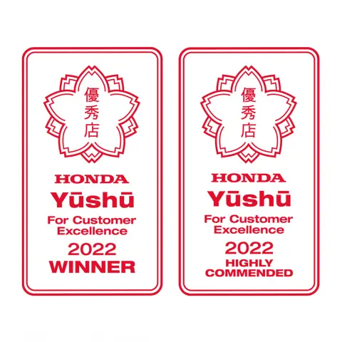 Logo's Honda Yūshū customer excellence awards.