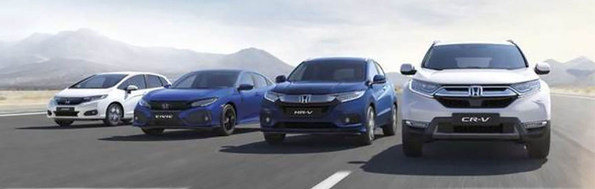 Vooraanzicht Honda Cars gamma.