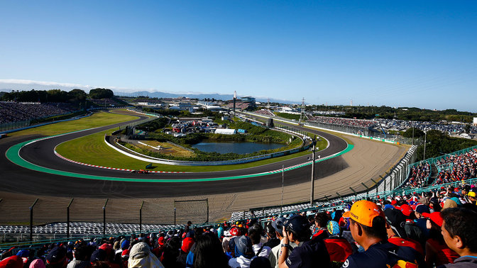 Wat het publiek ziet op het beroemde circuit van Suzuka