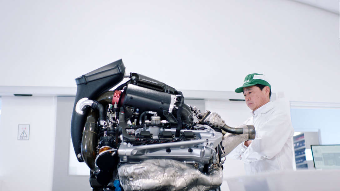 Honda logo.