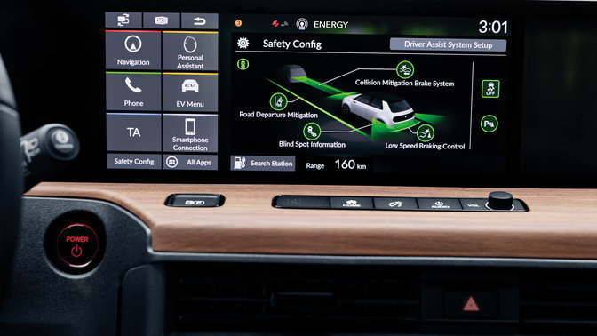 Dashboardscherm waarop configuraties van remregeling worden getoond