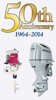 Honda's 50th anniversary logo.