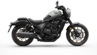 CMX1100 Rebel  SE 2026 Pearl Deep Mud Grey