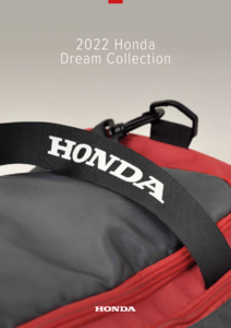 Honda Dream Collection